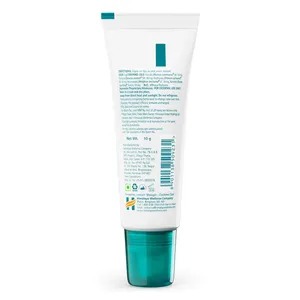Himalaya Lip Balm 10 gm | Wheat Germ Oil & Carrot Seed Oil