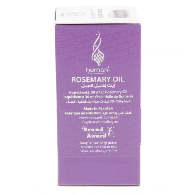 Hemani Rosemary Oil 30ml