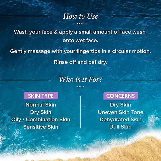 Aqualogica IIIuminate+ Smoothie Face Wash with Wild Berries & Alpha Arbutin for Luminous Glow (100ml)