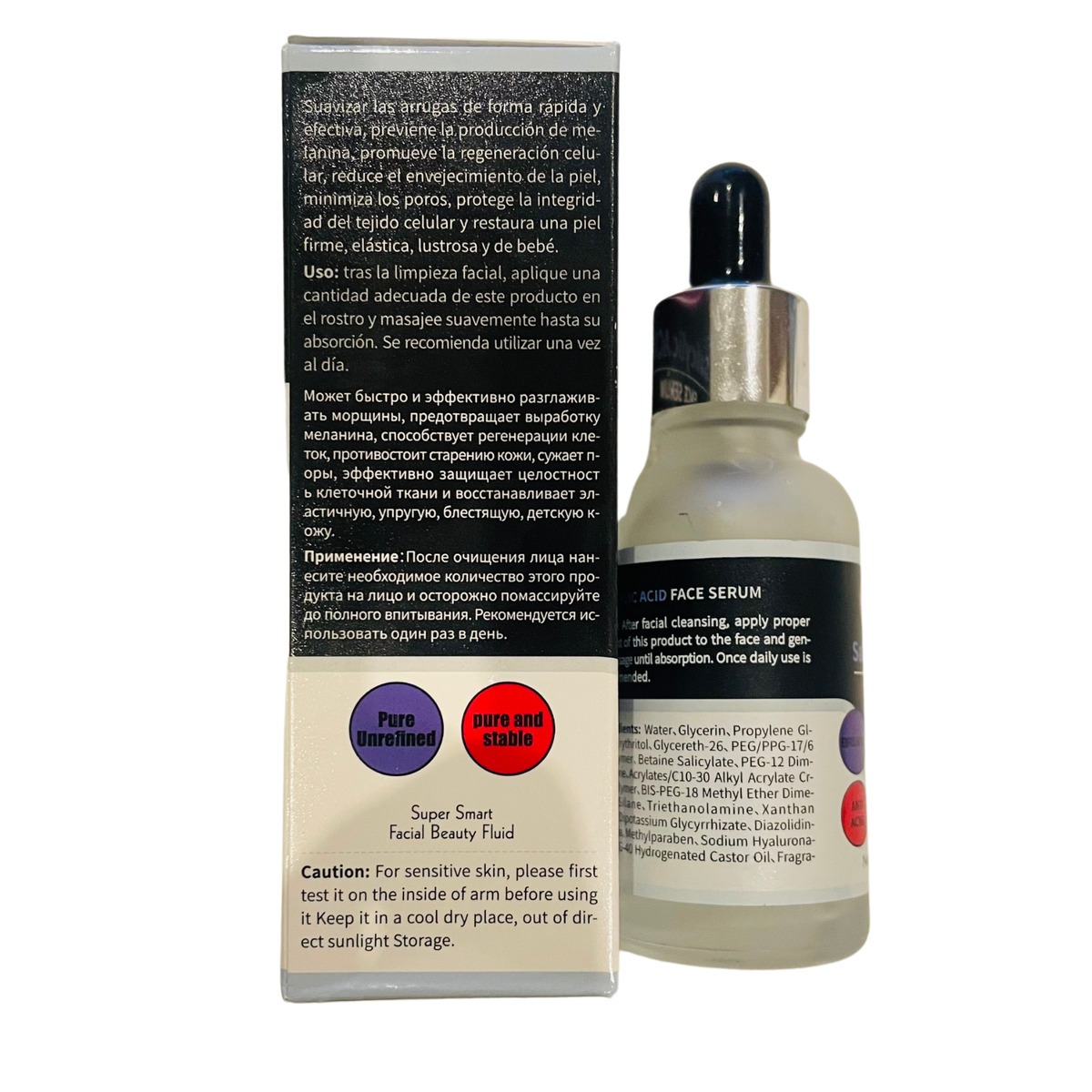 Salicylic Acid 2% Solution Anti-Acne Serum